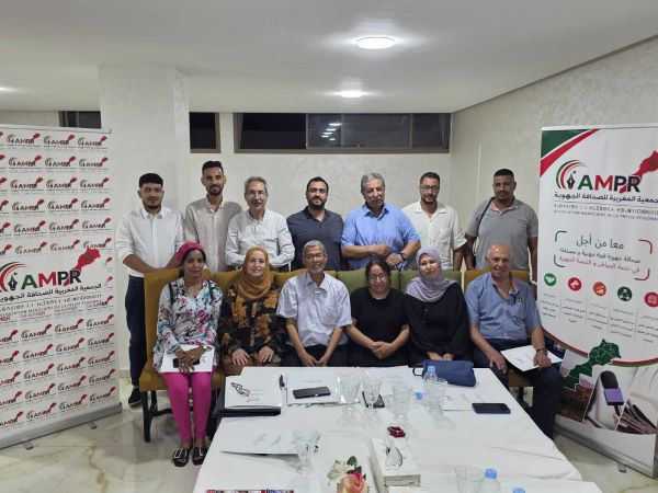 الجمعية المغربية للصحافة الجهوية تعلن عن مكتبها المسير الجديد وبرنامج عملها بمدينة الجديدة