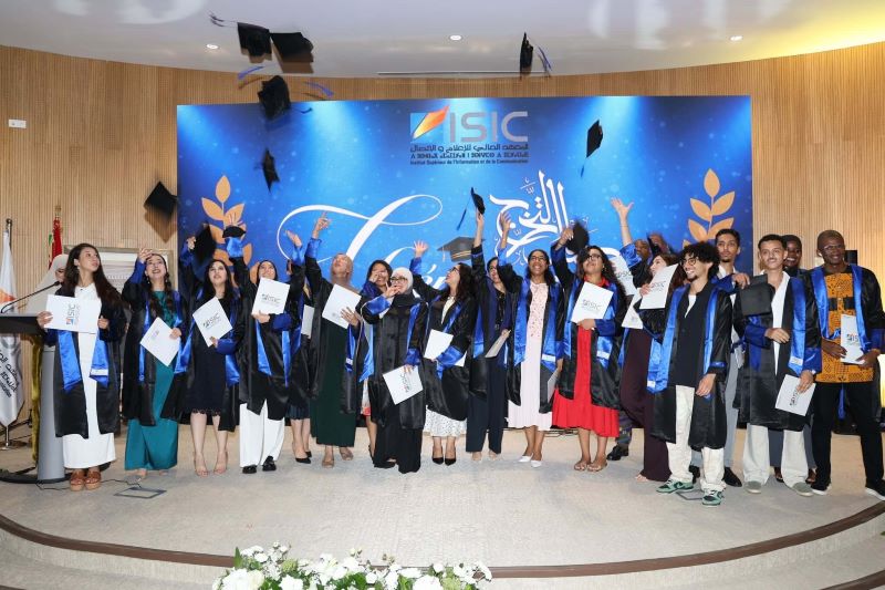المعهد العالي للإعلام والإتصال يحتفل بخريجات وخريجي فوج 2025 -2026